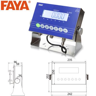 FAYA-E650防爆稱(chēng)重儀表