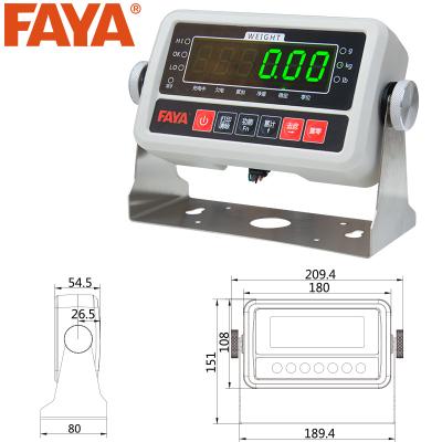 FAYA-E360帶藍牙稱重儀表