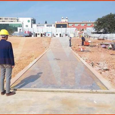 光明綠地集團工地地磅項目施工案例--2018年6月29日