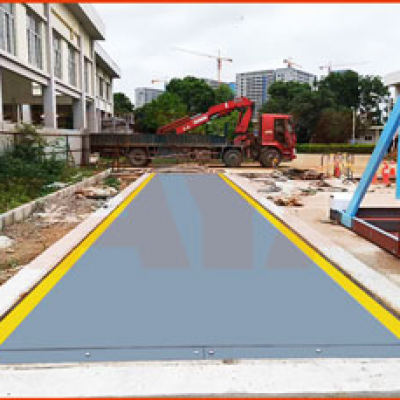 深圳水務集團上洋水務凈化廠地磅項目合作案例--2019年11月20日