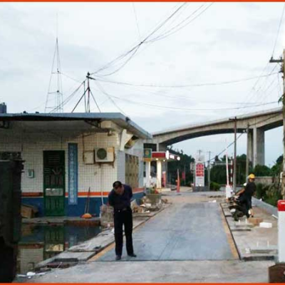 興寧交通局地磅項目--2018年6月21日
