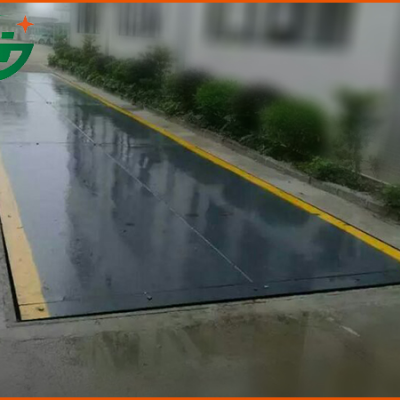 惠州浩谷環球實業地磅項目施工案例--2018年6月16日