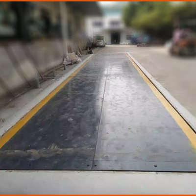 高峰創建地磅項目案例--2018年6月15日