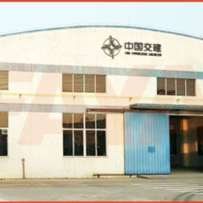 中交四航局高明材料廠地磅施工項目--2019年1月2日