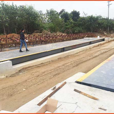 汽車衡項目之白泥坑永安石廠--2018年11月7日