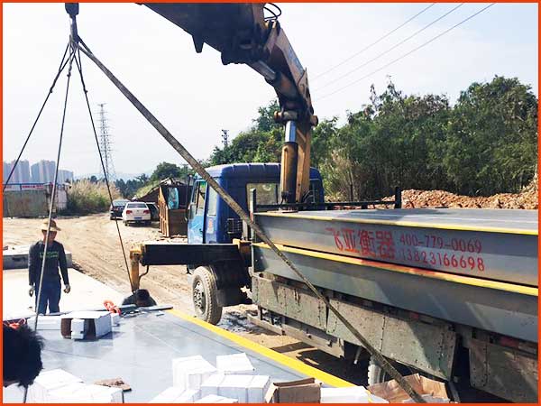 汽車衡到場卸貨安裝